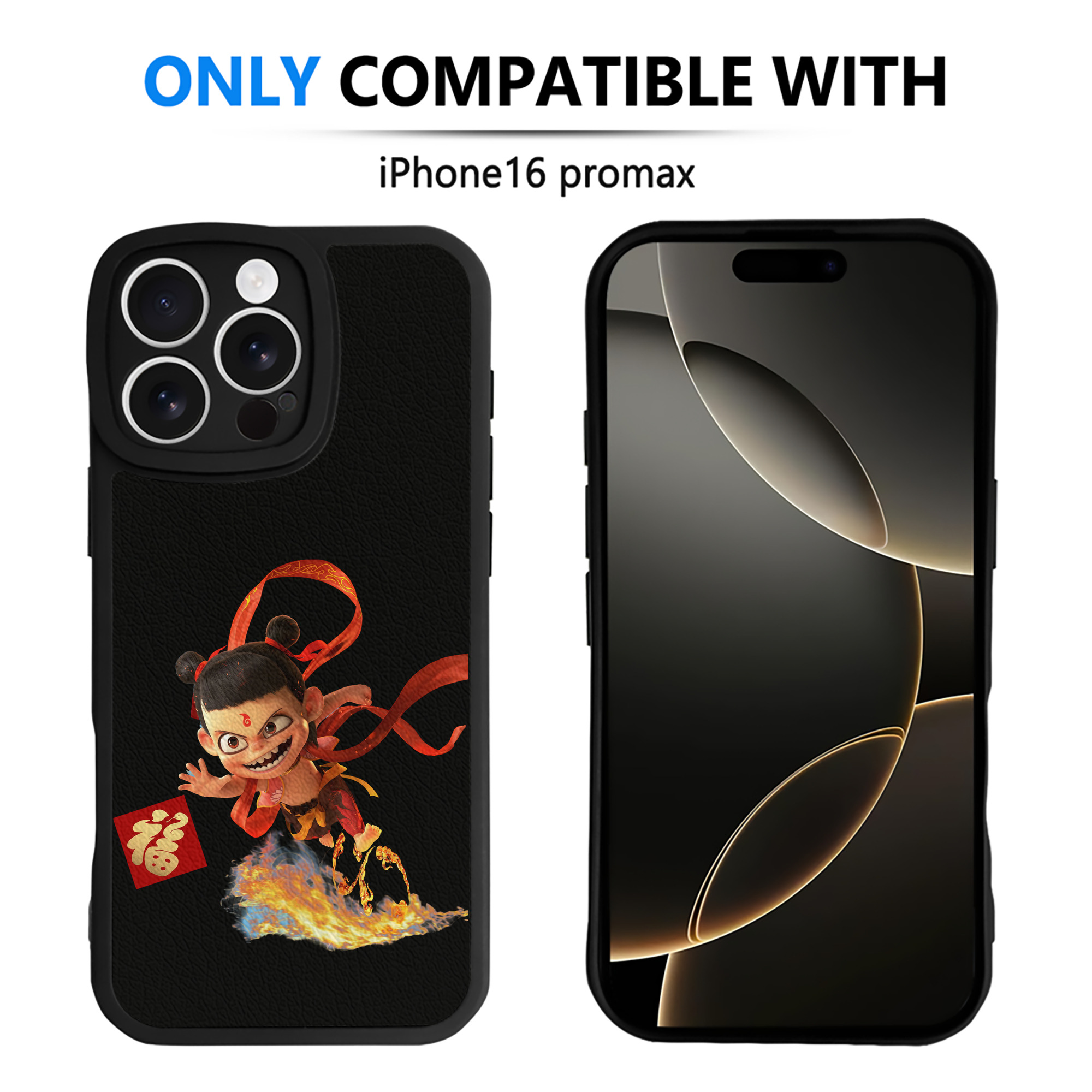 （画像用） Ne Zha 2 ナタ 魔童の大暴れ 【iPhone 16シリーズ対応】シリコンスマホケース（レザー調） 材質：シリコン